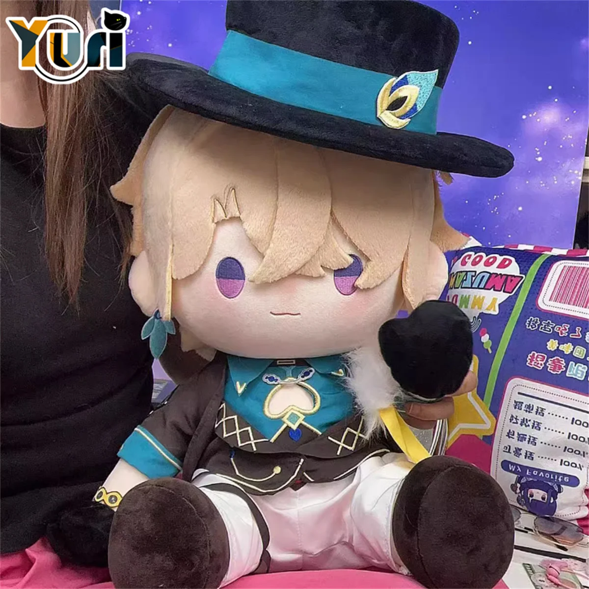 Юрий игра Honkai: Star Rail Авантюрин 40 см плюшевая кукла игрушечная одежда костюм наряд