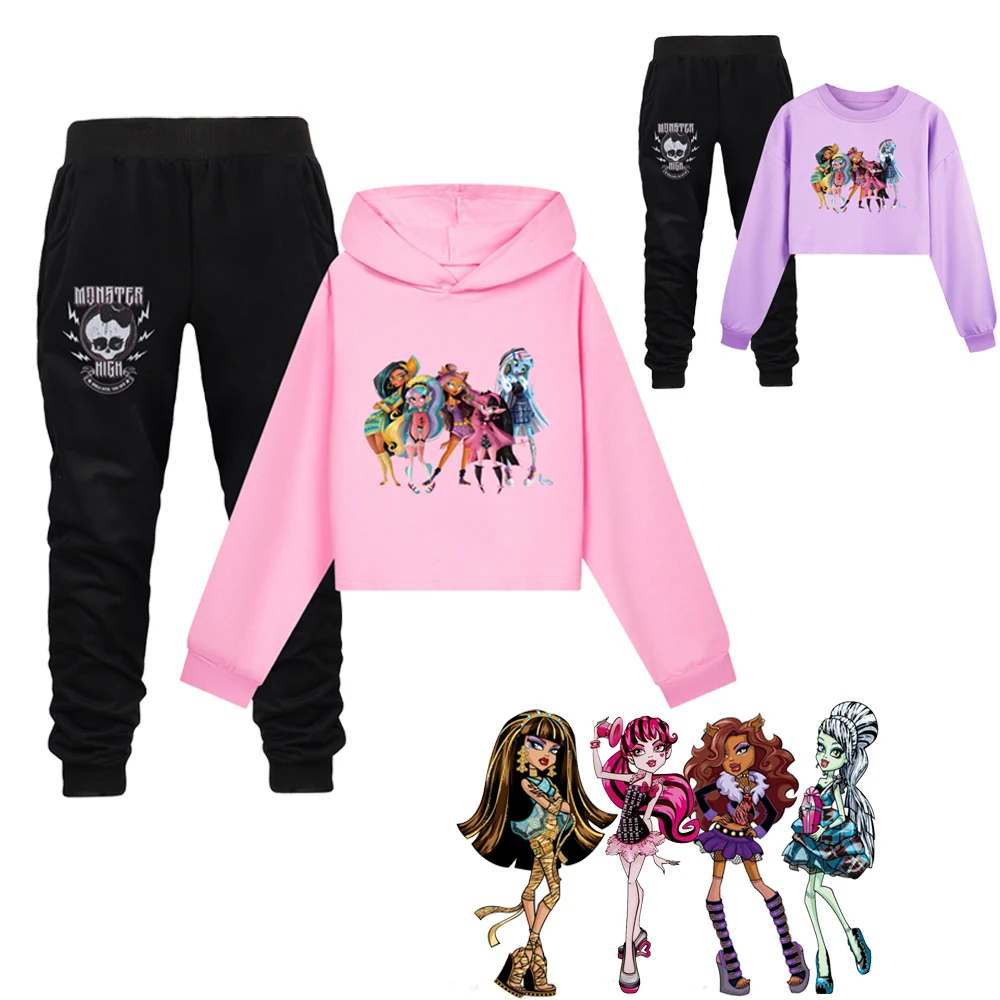 Детская осенняя толстовка с капюшоном и брюки для мальчиков девочек