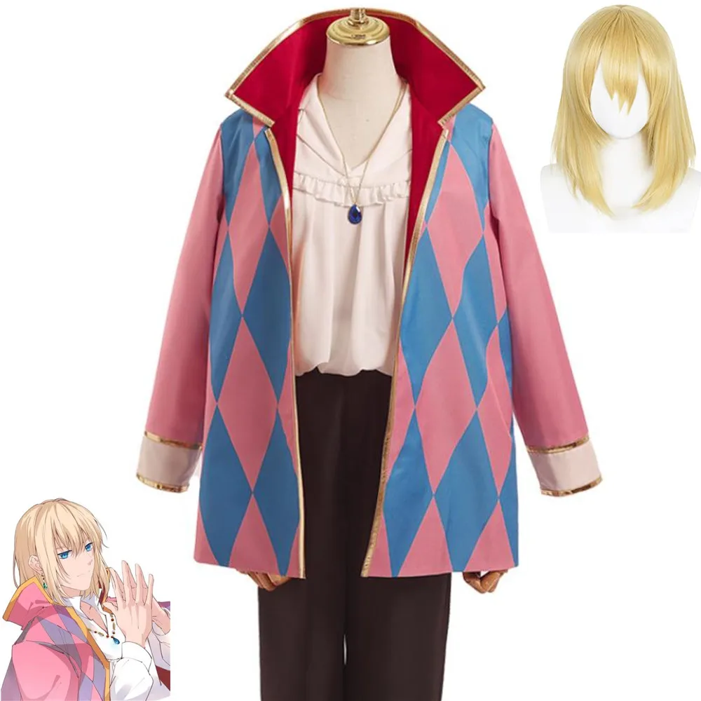 

Howl Cosplay Costume Anime Movie Howl's Moving Castle Adult Man Woman Coat Shirt Pants Wig Halloween Magician Uniform Suit