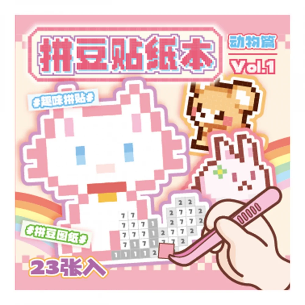 

CardLover набор наклеек аниме 23 шт