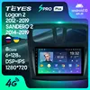 Изображение товара 0