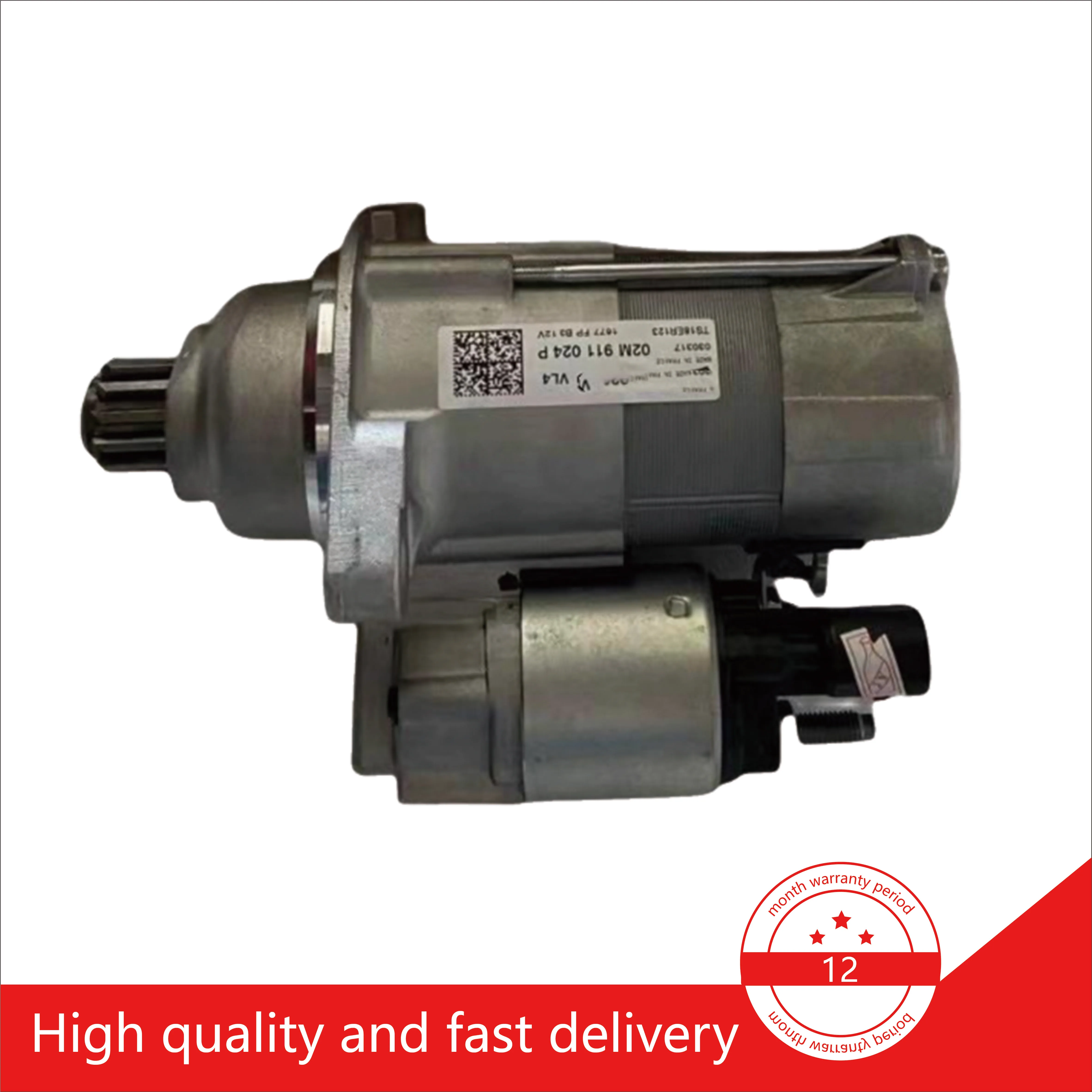 Для Audi Q3 A3 Skoda Superb Volkswagen Passat Mattway Tiguan Touran CC 0001177000 02М 911024 P 02M Стартер