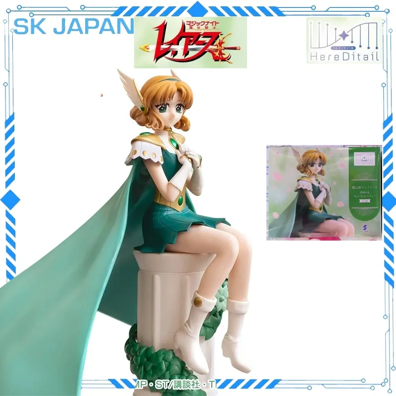 Фото Оригинальная серия SKJAPAN HereDitail: Фигурки-марионетки Magic Knight/Hououji Fuu/Shidou Hikaru/Ryuuzaki Umi, модель-игрушка, подарок №2