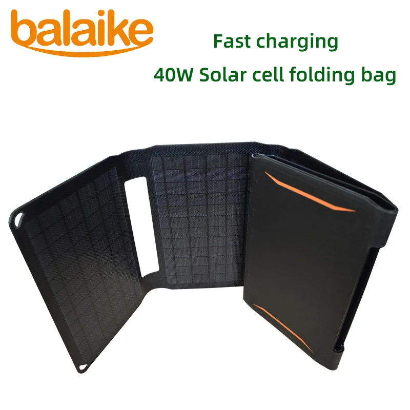 

Solar folding bag 40W with fast charging function ETFE waterproof integrated 6-Piece outdoor portable solar mobile phone charger