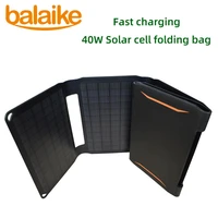 solar folding bag 40w with fast charging function etfe waterproof integrated 6 piece outdoor portable solar mobile phone charger