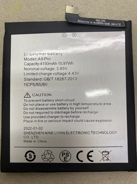 

Для Umidigi/Youmi A9 Pro 4150MAh Новая Большая емкость мобильный телефон аккумулятор