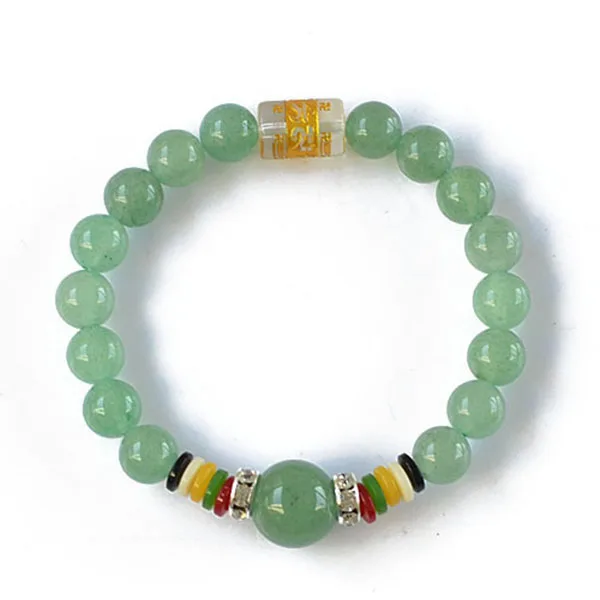 

Natural Aventurine Quartz Beads Bracelets Jewelry Find Gemstone For Women's Man's Gifts Can Drop Shipping