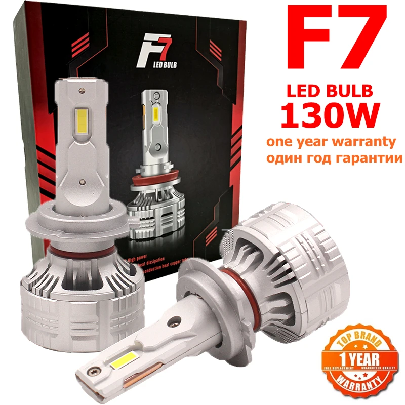 F7 130W 12000LM H7 LED Bulb LED 9005 H7 headlight kit  Fog Light H4 H7 H8 H11 H1 9006 9012 Car LED Lamp LED Headlights Bulb