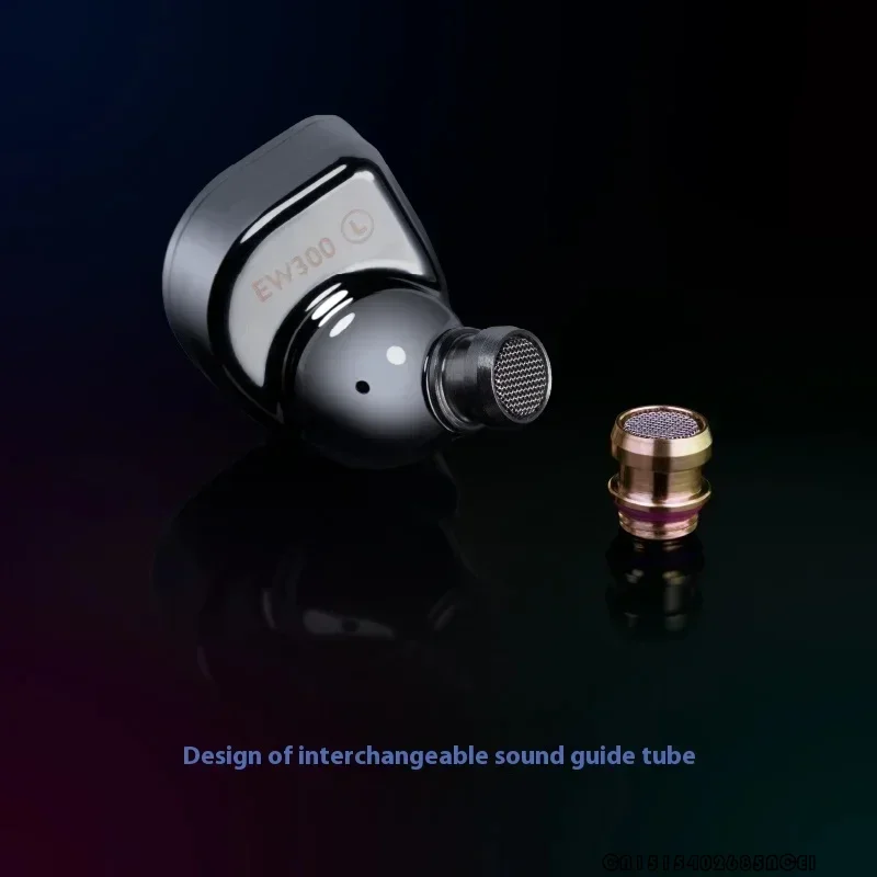 Фото Наушники SIMGOT EW300 DSP проводные, 1DD+1PLANAR+1PZT, HiFi, с защитой от помех, без подавления шумов, для игр №5