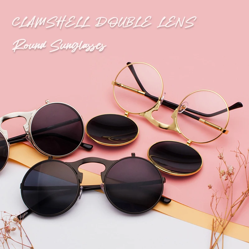 

High Quality Retro Flip Lens Steampunk Sunglasses Goth Punk Round Glasses Men's Women's Fishing Camping Driving Cycling Glasses