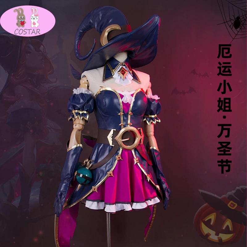 

Костюм для косплея из аниме «Ха-ха»