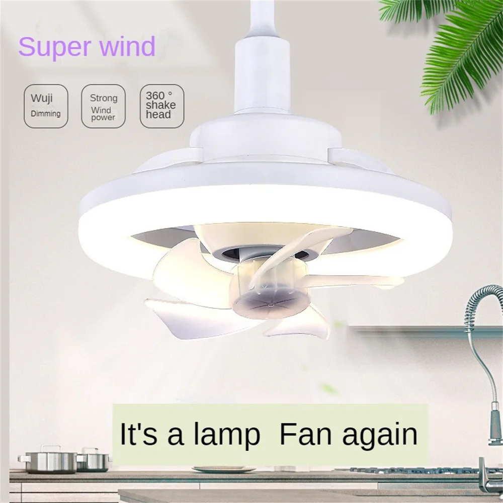 

LED Fan Light 360° Rotation Ceiling Lamp E27 Ventilator Lamp Remote Control Cooling Fan Dimming Lighting for Living Room