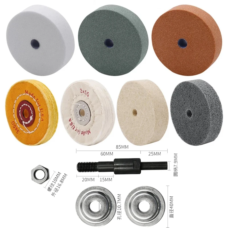 Шлифовальный круг 75 мм из шерсти и хлопка для полировки корундовый измельчитель 8