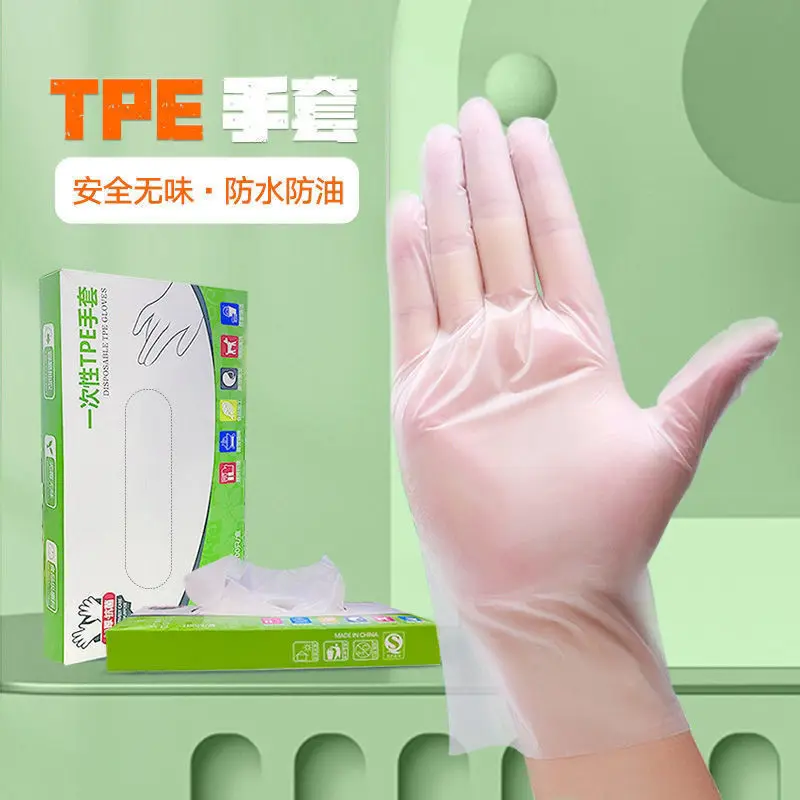 

Disposable TPE Gloves Food Grade Protection Waterproof Oil-proof Dishwashing Catering Latex Rubber Beauty Transparent Thickening