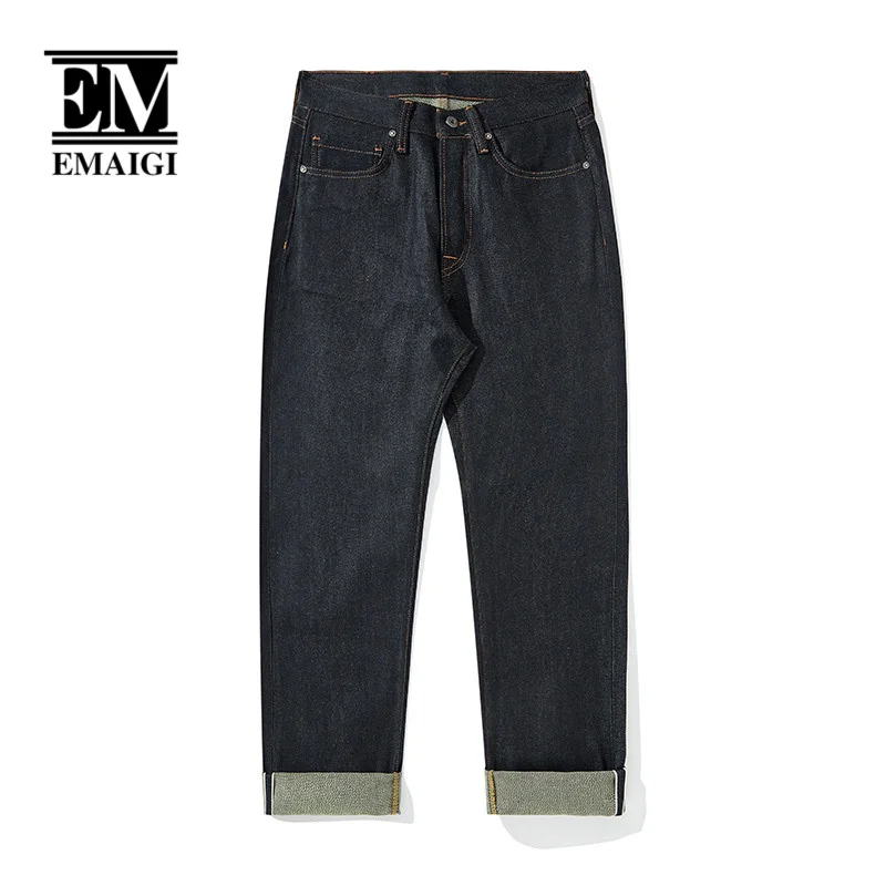 

Men's Heavyweight Japan Vintage Red Edge Green Bottom Classic Straight Denim Jeans Pants High Quality Jeans Trousers Male