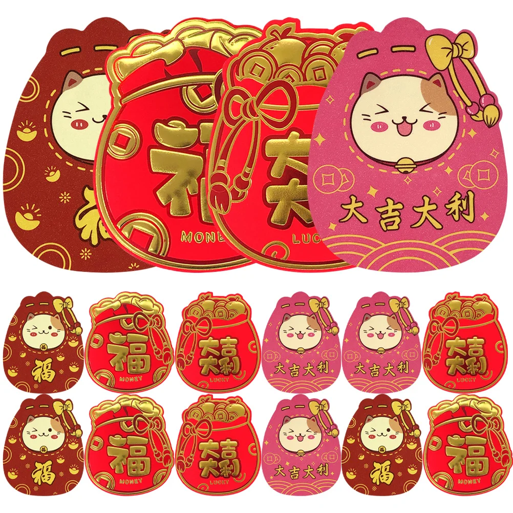 

Red Envelopes Money Year Envelope Chinese Spring New Festival Packet Packets Hongbao Rabbit Pocket Giftthe Paper Wedding Lucky