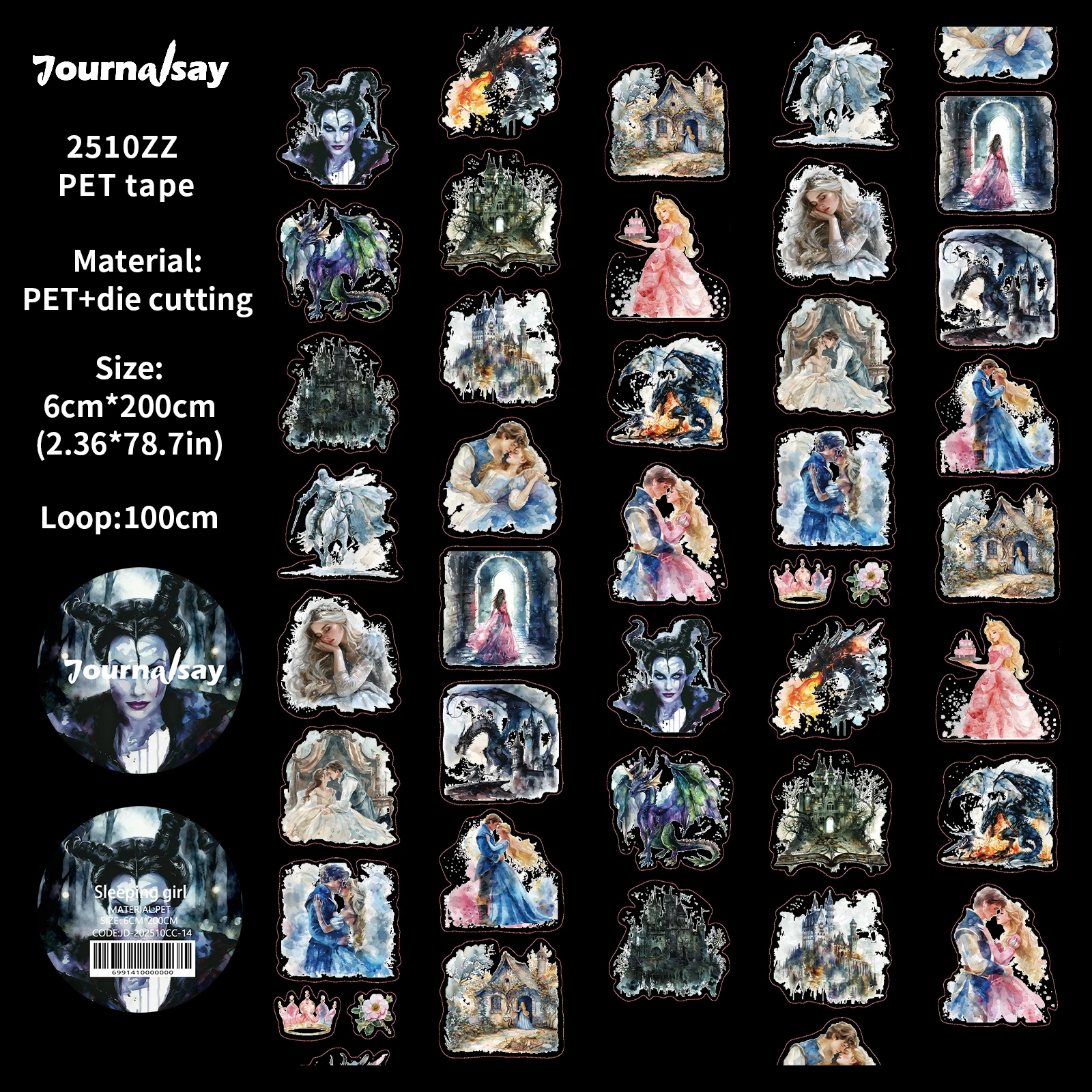 Jianwu винтажный скотч для скрапбукинга