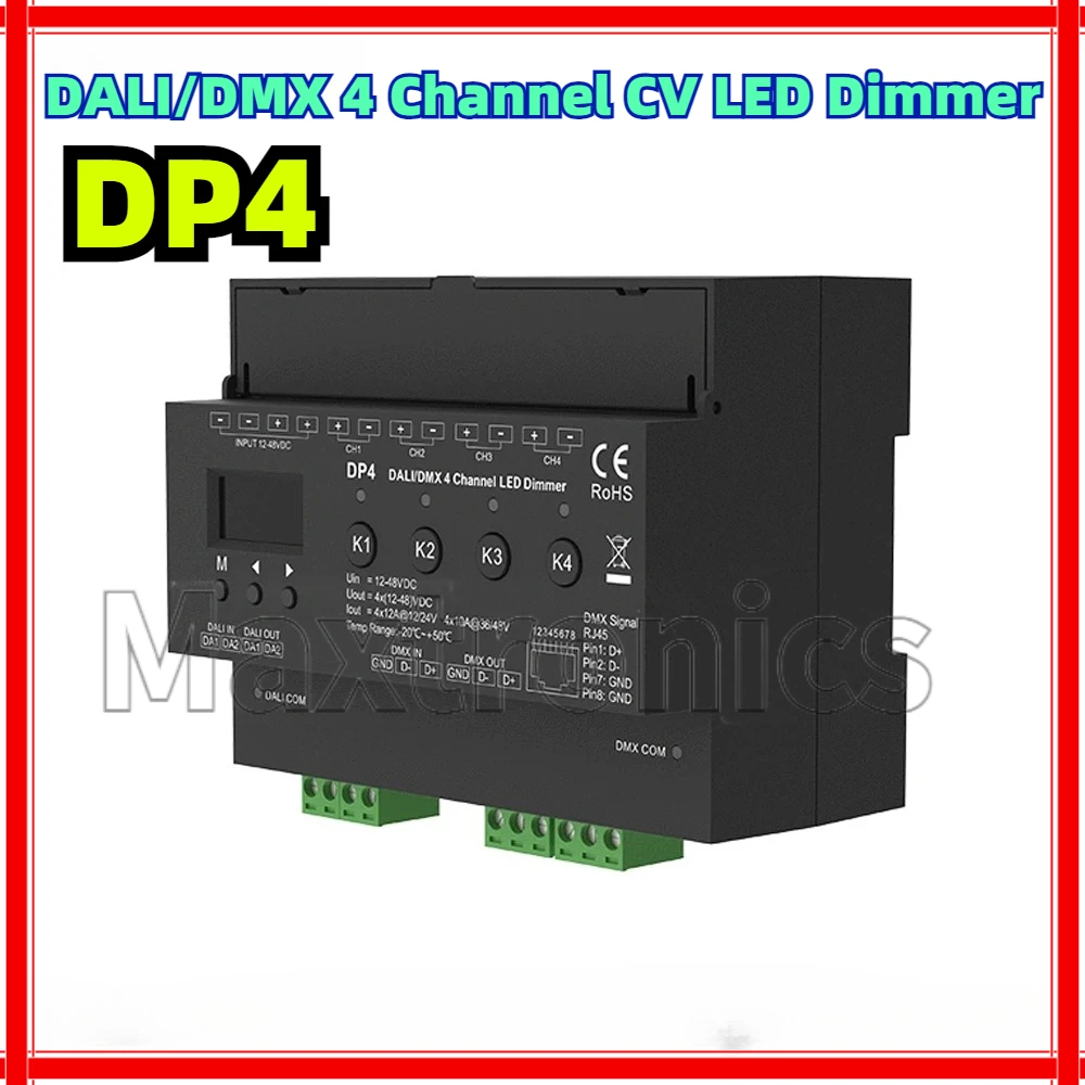 

СAGE LU MEI DP4 4-канальный светодиодный диммер