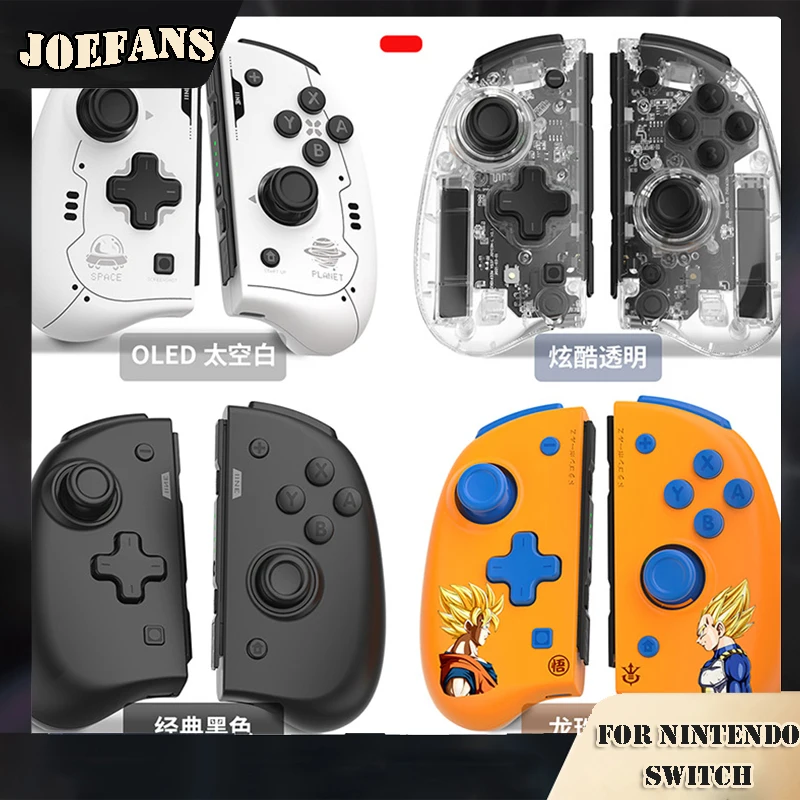 Для Nintendo Switch Oled Joycon Control ler геймпад беспроводной NS Pro управление для Lite Joy Con - купить