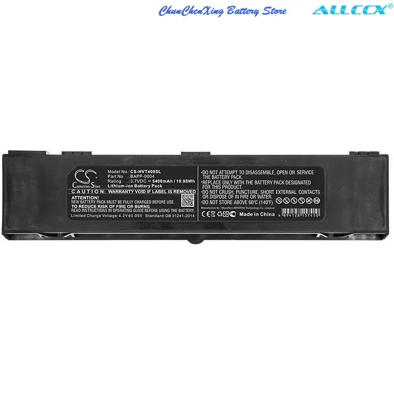 

Cameron Sino 5400mAh Battery for HumanWare Touch