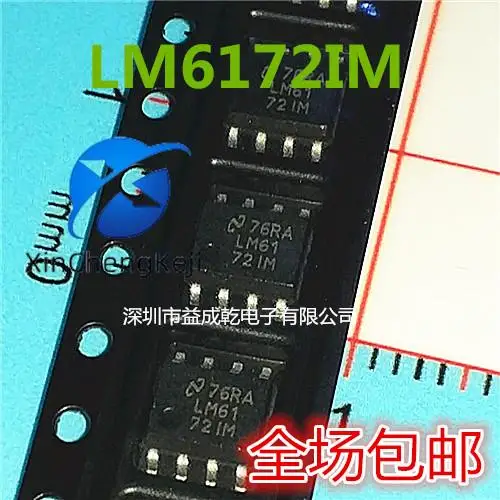 

20pcs original new LM6172 LM6172IMX SOP8 Voltage Feedback Amplifier Chip