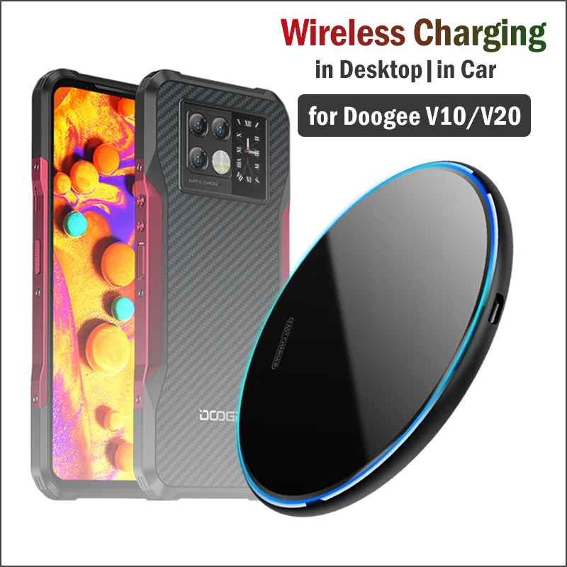 10w fast qi wireless charging for doogee v10 v20 5g rugged phone wireless charger car charging stand for doogee v20 holder free global shipping