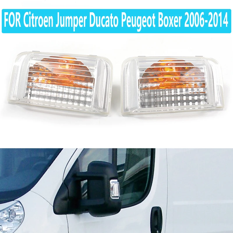 

Световой индикатор зеркала для автомобильного фургона, мигающий объектив без лампы для Citroen Jumper Ducato Peugeot Boxer 2006-2014