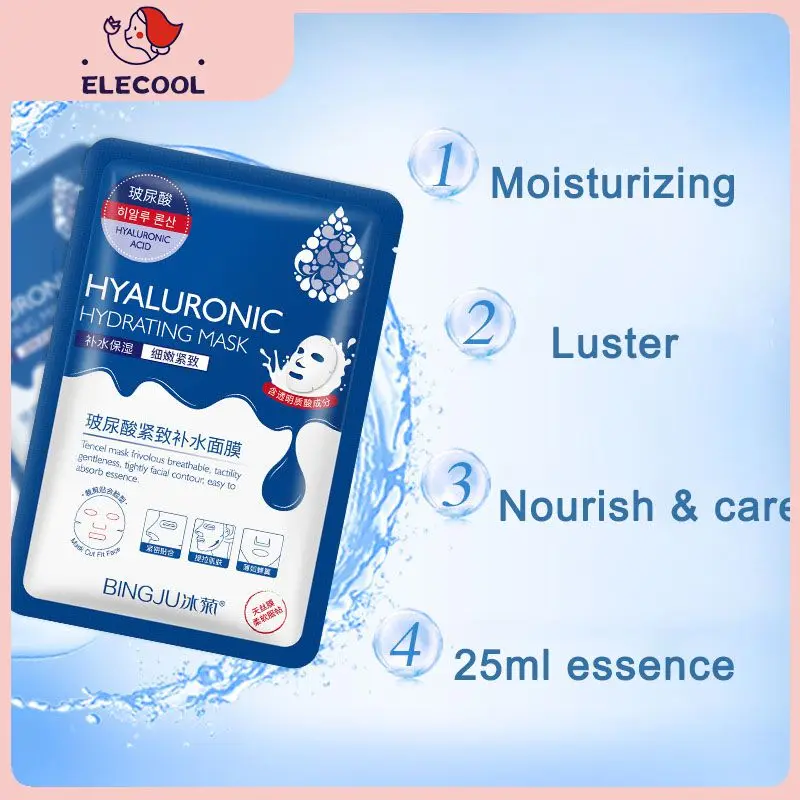 

NEWHyaluronic Acid Hydration Mask Pores Moisturizing Oil-control Anti-Aging Depth Replenishment Whitening