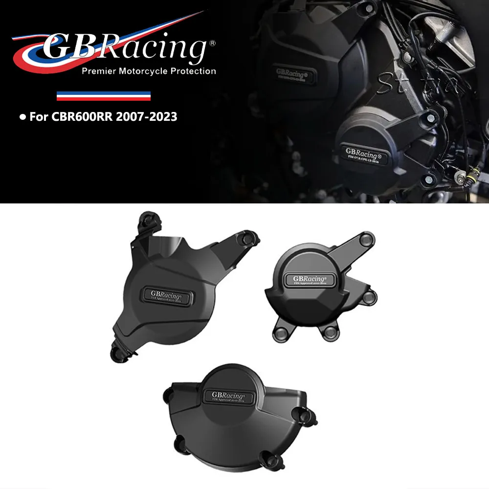 

Защитная крышка для мотоцикла CBR600RR, для HONDA F5 CBR600 RR 2007-2023