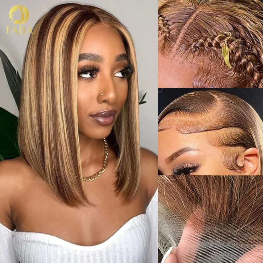 

13x4 Brazilian Short Hair Bob Highlight Straight Wig HD Lace Front Wig Forehead Lace Real Hair 4/27 Gradient Wigs 180 Density