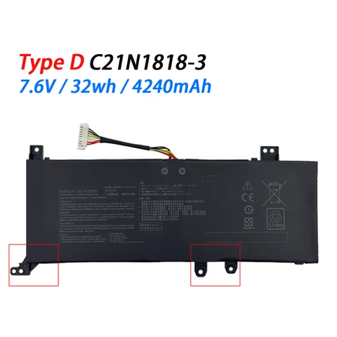 Аккумулятор для ноутбука ASUS B21N1818