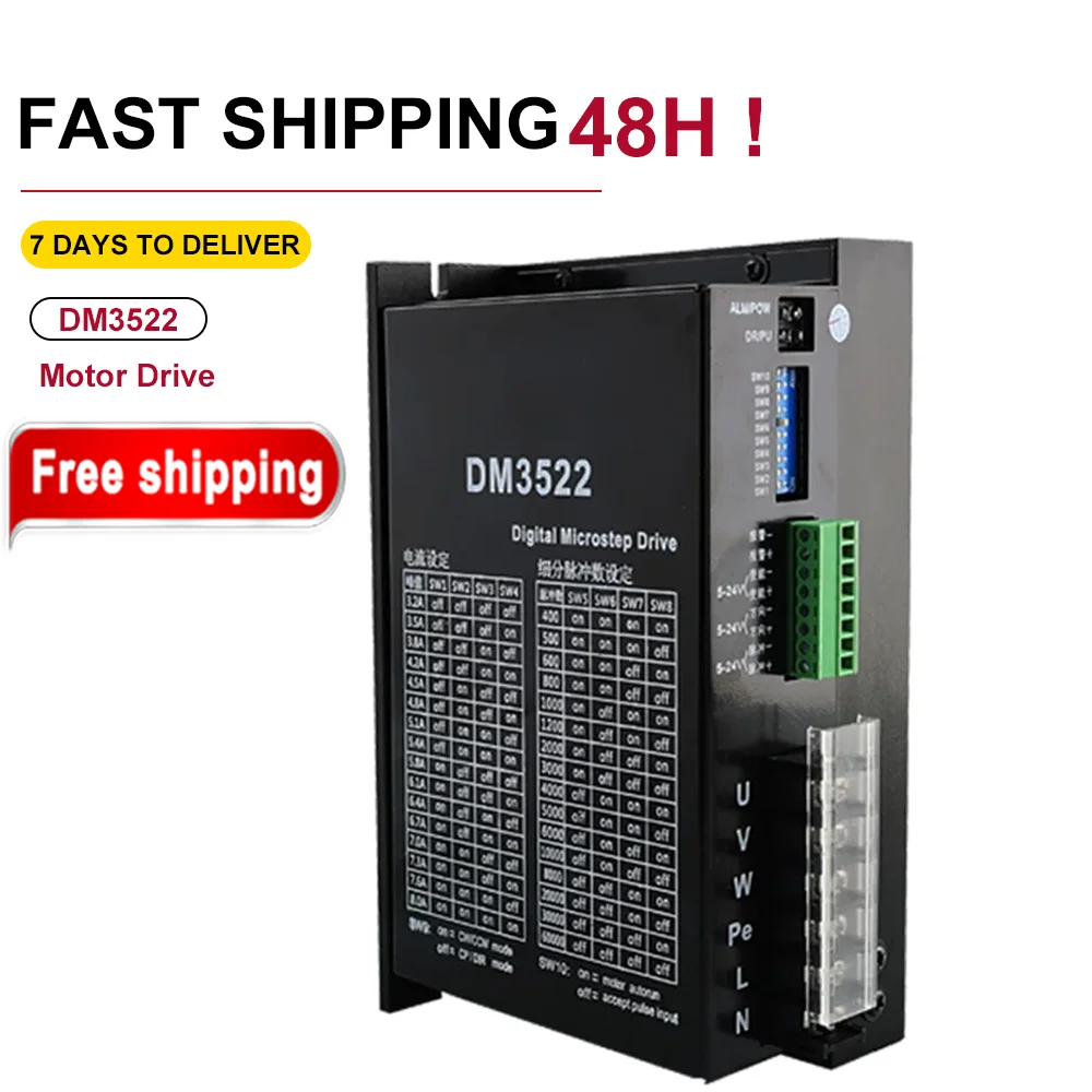 NEMA43 Шаговый двигатель 1103HS150 с комплектами DM3522 Моторный привод Фазовый гибридный