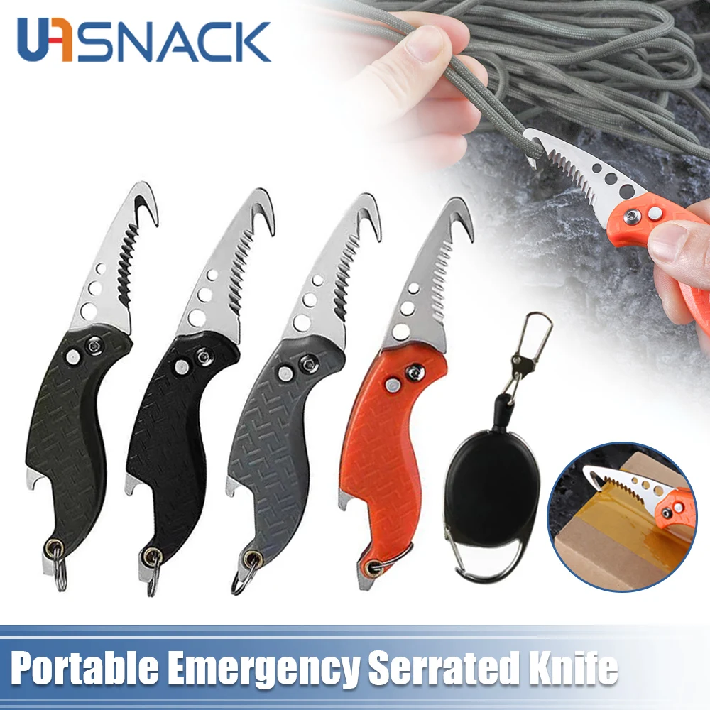 

Портативный многофункциональный Экспресс-нож для посылки, брелок, зубчатый крючок из нержавеющей стали, уличный складной нож для кемпинга, ...