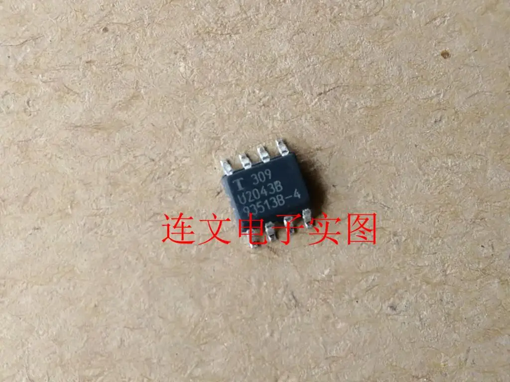 

Free shipping U2043B SOP8CAN 5pcs