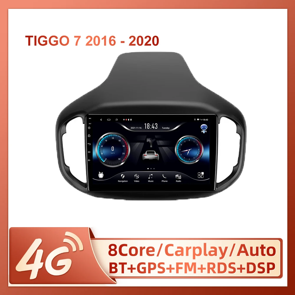 

JIULUNET For Chery Tiggo 7 1 2016 - 2020 Car Radio Ai Voice Carplay Multimedia Video Player Navigation Android Auto 2 Din