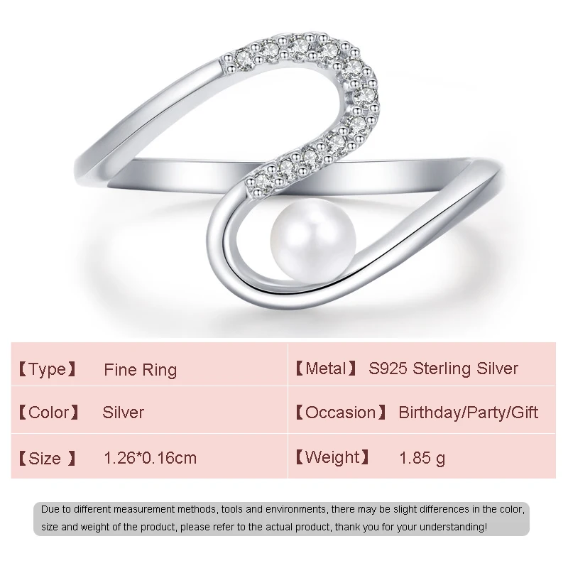Женское кольцо из серебра 925 пробы с искусственным жемчугом