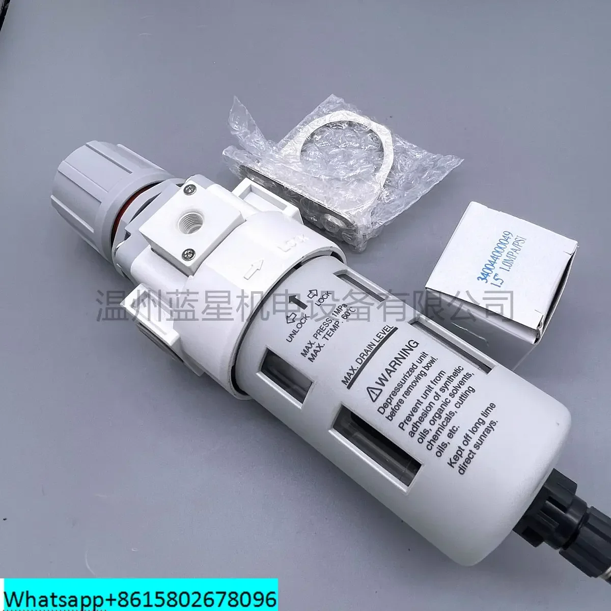 Американский оригинальный клапан регулирования давления фильтрации AFR420-15-AD41