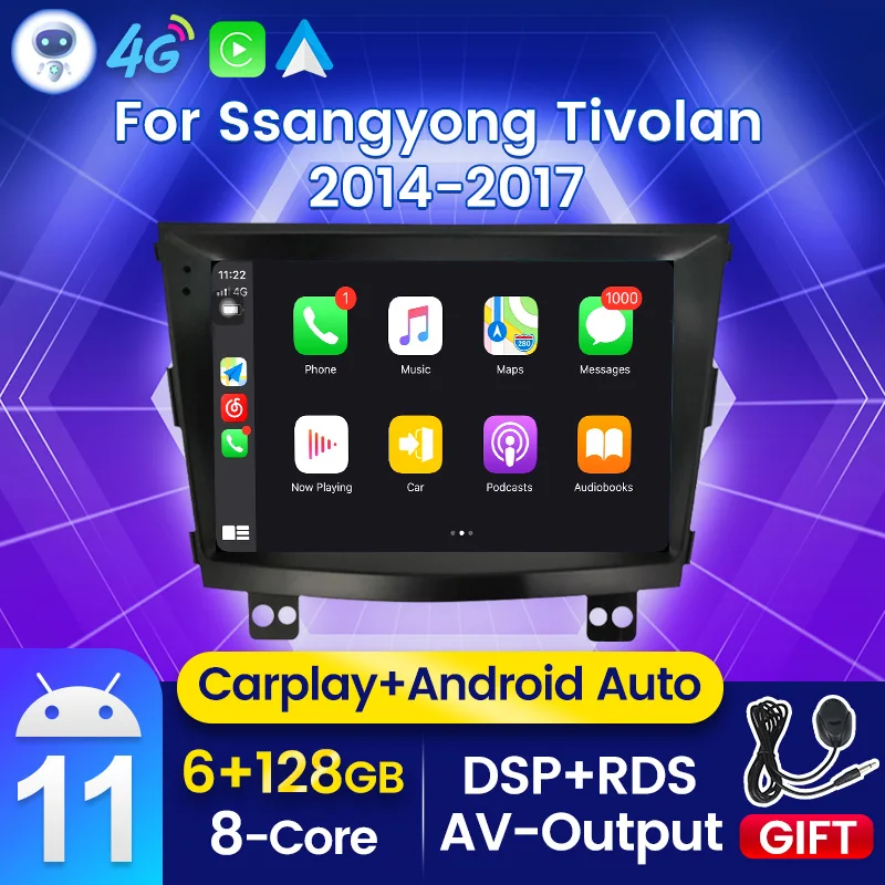 Автомобильный радиоприемник Carplay Android 11 голосовое ИИ-радио 2DIN аудио для SSANGYONG Tivolan