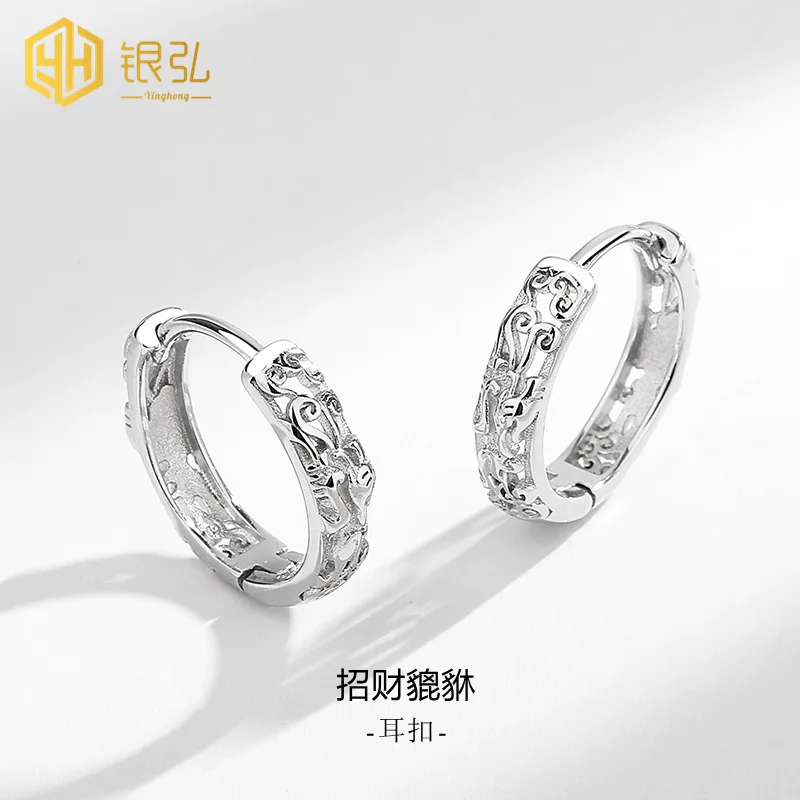 S925Стерлинговое серебро Good Fortune женские и зажимы для ушей национальные модные