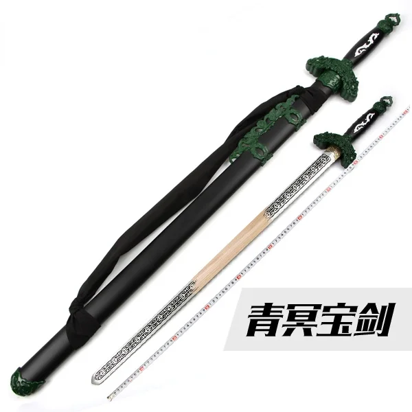 Косплей-реквизит из фильма скрытый дракон двухсторонний меч Li Mubai МО ран Вэй усян