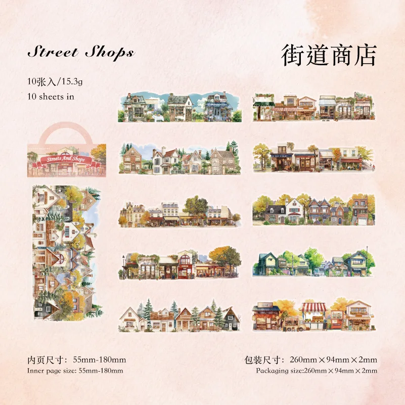 

Набор из 10 шт. канцелярских наклеек Amengguo "Растения природы"