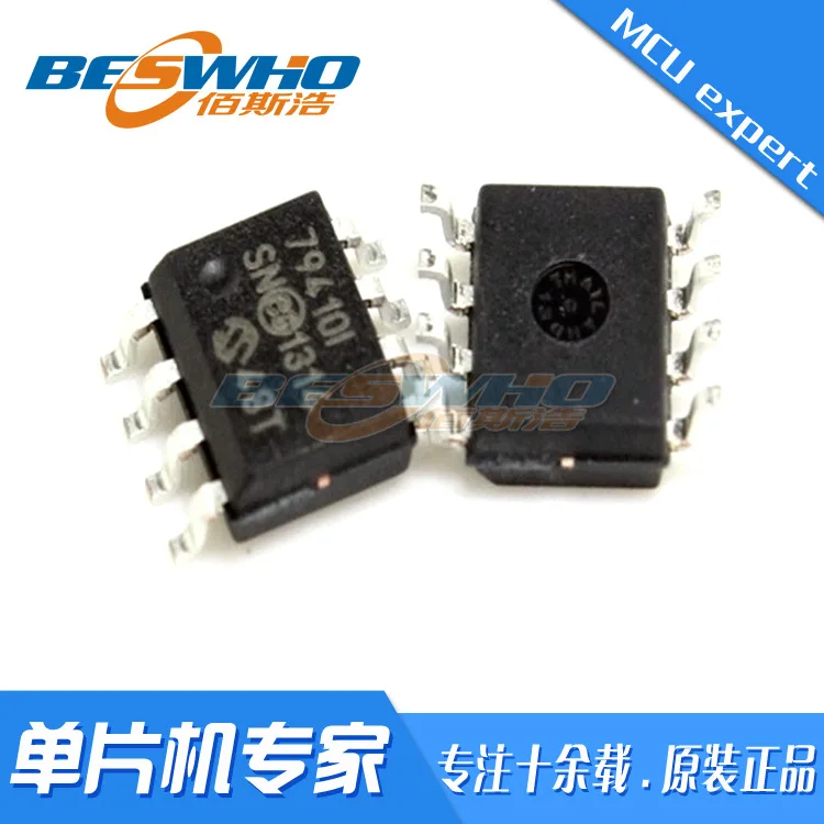 

MCP79410T-I/SN SOP8 SMD MCU single-chip microcomputer chip IC brand new original spot