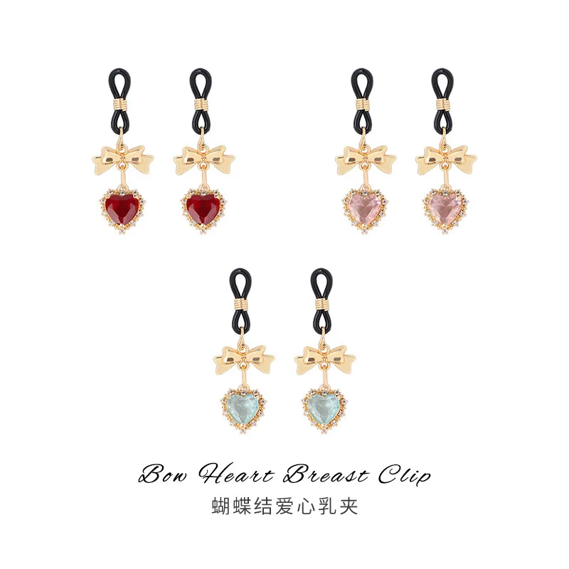 Секс-игрушки Sm эротические клиторальные зажимы для молетия галстук-бабочка