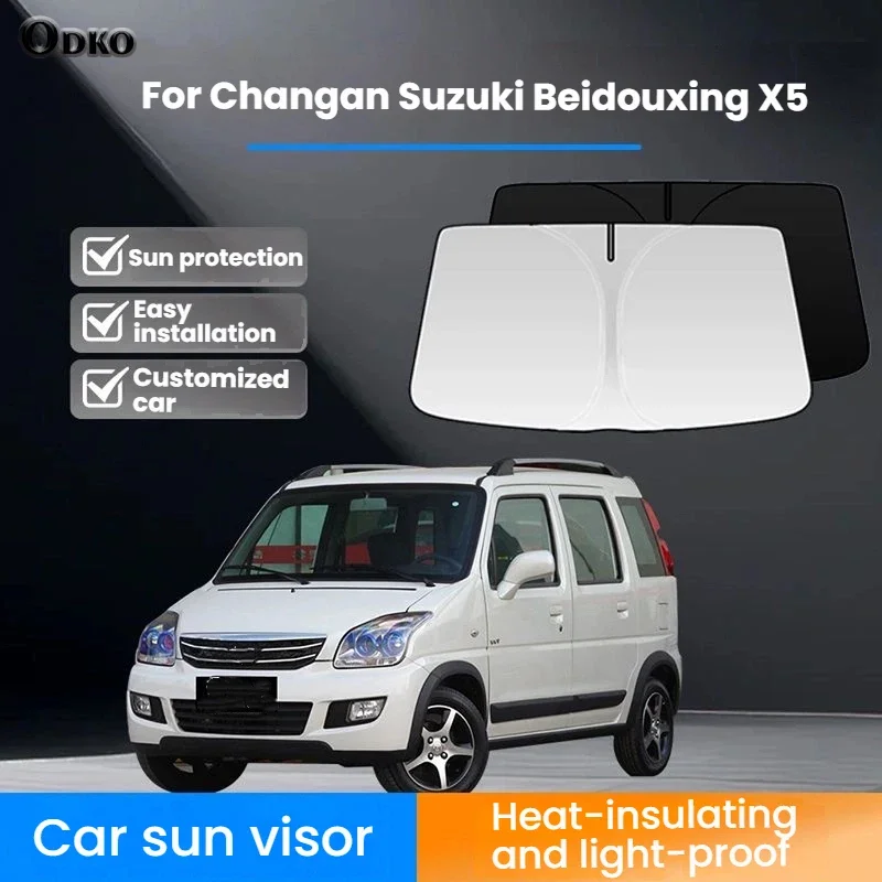 Фото Солнцезащитный козырек на лобовое стекло для Changan Suzuki Beidouxing X5, прочный, на заказ, защита от УФ-лучей и перегрева №1