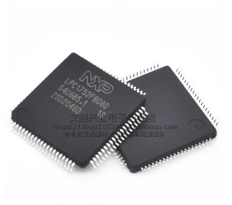 1PCS/LOTE LPC1752FBD80 Brand new original spot LQFP80 MCU ic chip LPC1752FBD80
