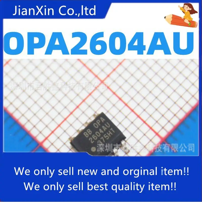 

10pcs 100% orginal new OPA2604AU OPA2604 SMD SOP8 Large quantity and good price