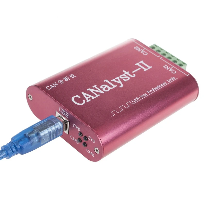 

CAN analyzer CANOpen J1939 DeviceNet USBCAN-2II converter compatible with ZLG USB to CAN