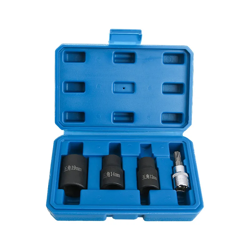 4pcs Socket Wrench Head Sleeve Double End Hand Tools Car Anti-theft Screw Brake Cylinder Removal tool 19mm14mm12mm 1/4" |