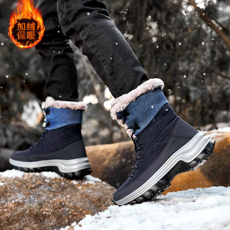 Winter Men's Shoes Plus Velvet Thickened Outdoor Cold-proof Warm Walking Shoes  Anti Skid Wear-resistant Comfortable Snow Boots