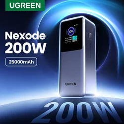 Power Bank UGREEN Nexode